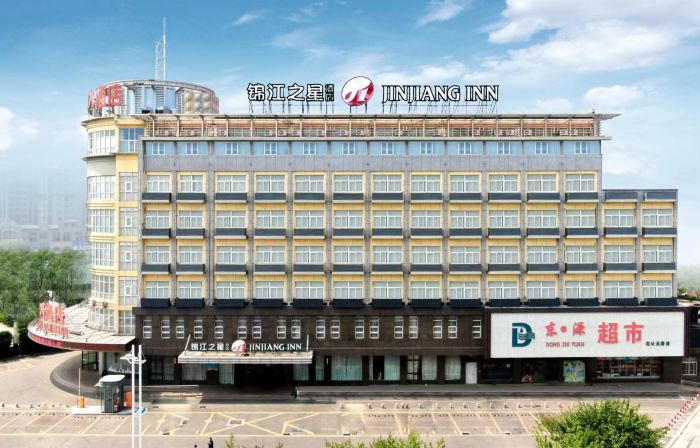 Jinjiang Inn (Yancheng Dongtai high-speed railway station Fangong North Road Branch)