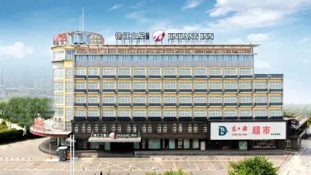 Jinjiang Inn (Yancheng Dongtai high-speed railway station Fangong North Road Branch)