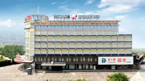 Jinjiang Inn (Yancheng Dongtai high-speed railway station Fangong North Road Branch)