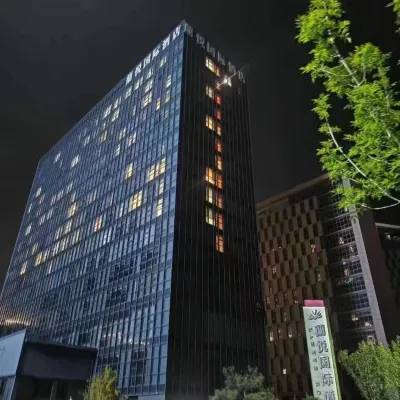 Yantai Lanyue International Hotel Hotels near Shandong Nuclear Power Science and Technology Museum