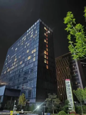 煙台蘭悅インターナショナルホテル 中国農業大学 (煙台)周辺のホテル