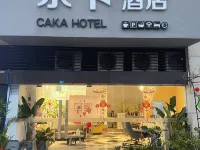 重慶茶卡飯店（禮嘉歡樂谷店） 李家附近的飯店