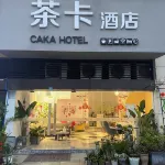 Chongqing Chaka Hotel Hotels in Lijia/Happy Valley