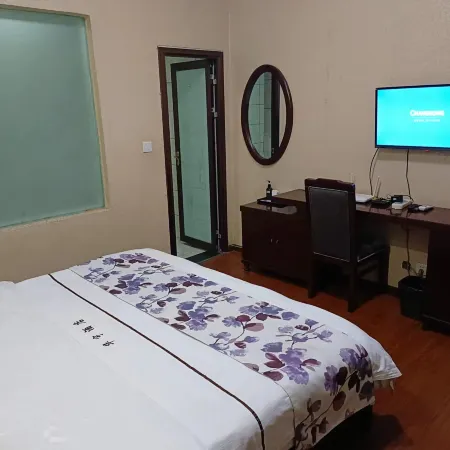 Gengma Aihuayu Hotel