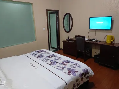 Gengma Aihuayu Hotel