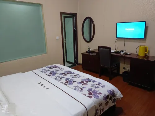 Gengma Aihuayu Hotel