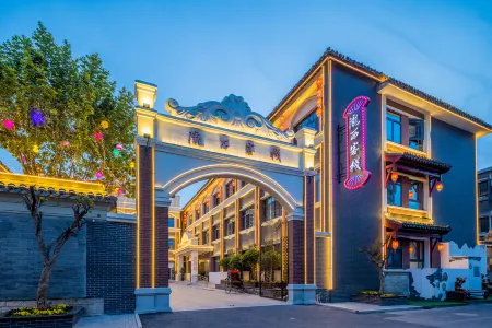 Longxi hotel Отели рядом с достопримечательностью «Longhailu Walking Street»