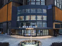 MEHOOD LESTIE Gciyuan E-Sports Hotel Hotels near Jiangxin Continent