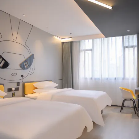 IU Hotel (Chongqing Yunyang Binjiang Avenue)