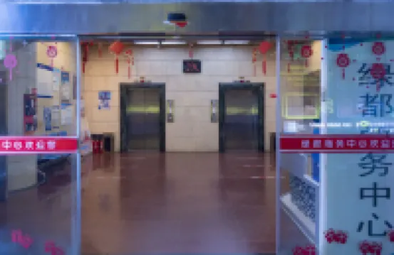 Meizhu Hotel (Hefei Huaihe Road Pedestrian Street) Hotels near Huaihe Road Pedestrian Street