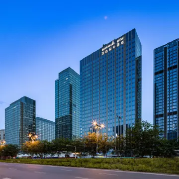 Wanda Yuehua Hotel Urumqi Convention and Exhibition Center Hotels near Xinjiang International Convention and Exhibition Center
