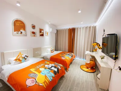 "Paradise Bay Resort (Shanwei Jinting Bay Branch