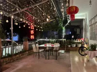 Chayu Inn Danxia Mountain 런화 호텔