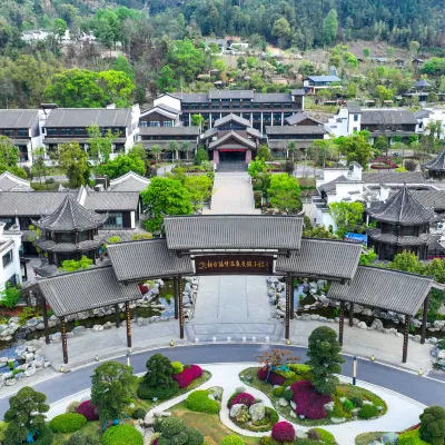 贛州陽明温泉度假小鎮 鄰近華清水世界的酒店