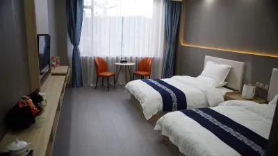 Hongyuan Longqing Kangsa Hotel Các khách sạn gần Hongyuan Moon River