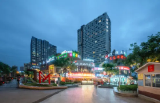 Answer Hotel Hotels in der Nähe von Furong Pedestrian Street