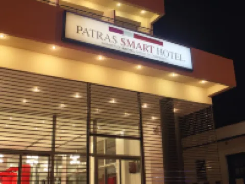 Airotel Patras Smart Hotel Hotels in Patrai