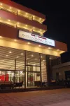 Airotel Patras Smart Hotel Hotel dekat Hellenic Open University Laboratories