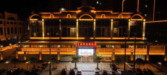 Love Story  Resort Hoteles en Ningyuan