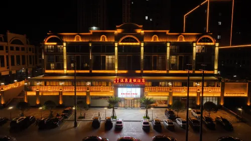 Love Story  Resort Hotels in Ningyuan