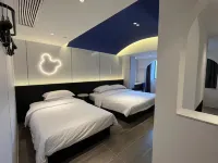 Nanqing Starry Sky Tower Hotel (Chengdu Chunxi Road Taikoo Li Branch) Hotels near Chunxi Road