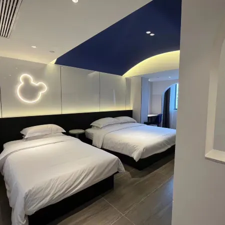 Nanqing Starry Sky Tower Hotel (Chengdu Chunxi Road Taikoo Li Branch)