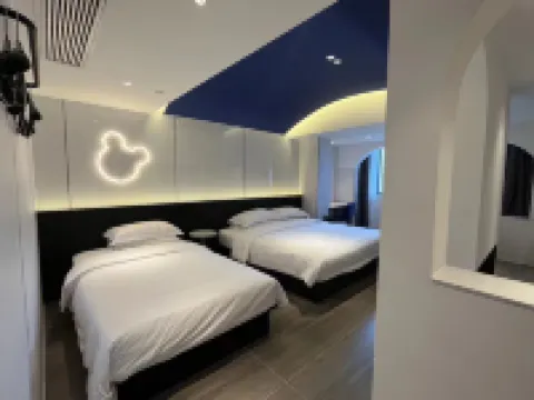 Nanqing Starry Sky Tower Hotel (Chengdu Chunxi Road Taikoo Li Branch)