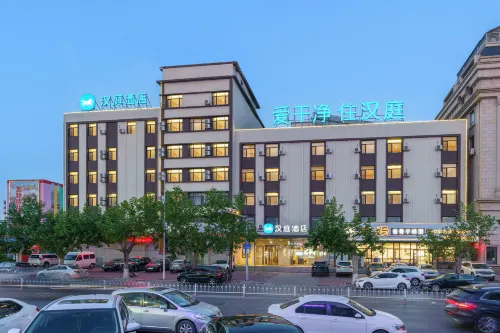 漢庭飯店（瓦房店瓦軸店） - 停車場