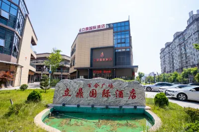 Liding International Hotel Hotel in zona Mao Zedong Former Residence