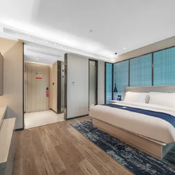 Echarm Hotel (Heyuan Longchuan)