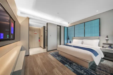 Echarm Hotel (Heyuan Longchuan) Отели рядом с достопримечательностью «Heyuan Tuocheng»