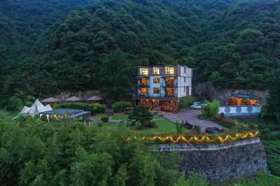 莫干山山恩民宿 杭州凱蒂貓樂園住宿飯店