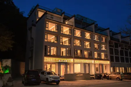 Huangshan Yunqu Qinxiang Homestay Отели рядом с достопримечательностью «Qingliangtai Pavilion»