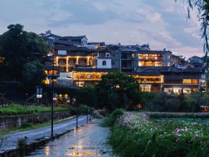 Tengchong Yinghe sightseeing Inn