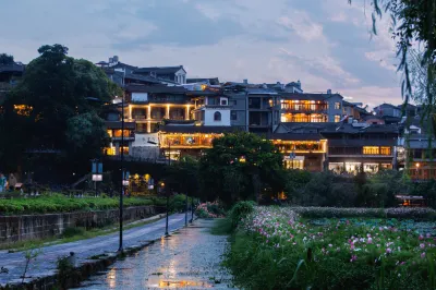 Tengchong Yinghe sightseeing Inn