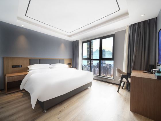 Yixi Hotel (Leshan High Speed Railway Station Shihao Plaza)