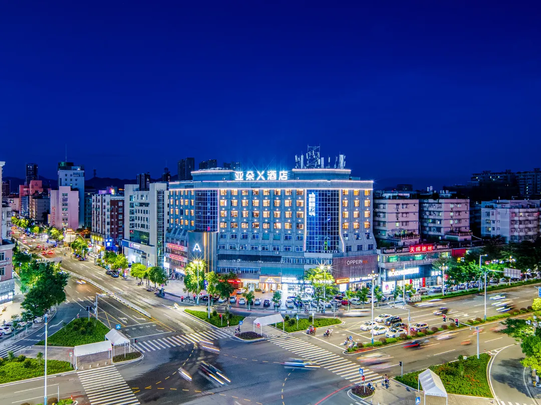 Chaozhou People's Square, Chengxin West Road, Atour X Hotel - Chaozhou