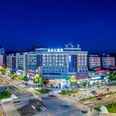 Chaozhou People's Square, Chengxin West Road, Atour X Hotel Hotels near Chaozhou People's Square