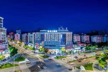Chaozhou People's Square, Chengxin West Road, Atour X Hotel