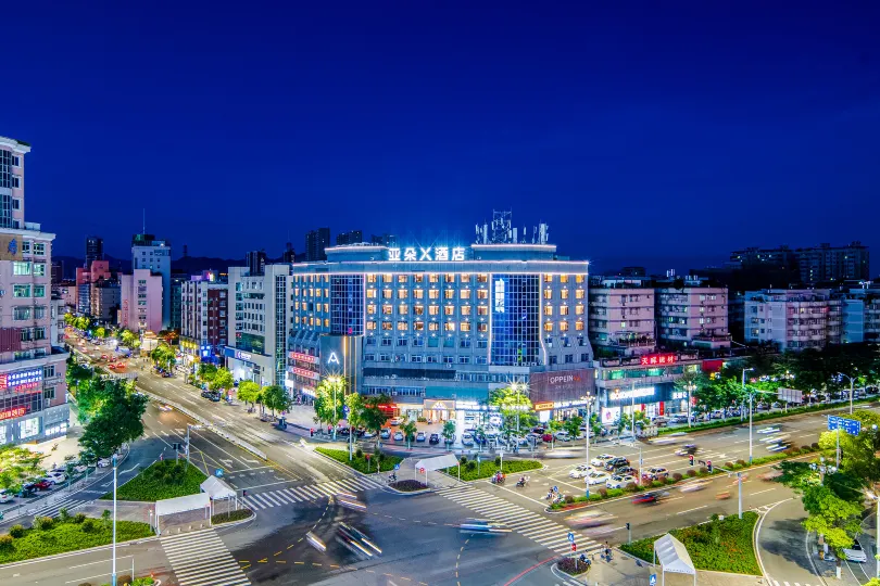 Chaozhou People's Square, Chengxin West Road, Atour X Hotel