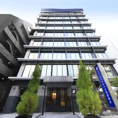 QuintessaHotel FukuokaHakata Relax&Sleep Hotels near Hie Park