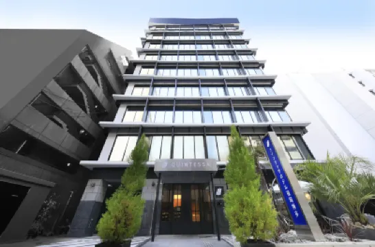 QuintessaHotel FukuokaHakata Relax&Sleep Hotels in Fukuoka