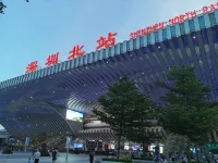 비엔나 호텔(Vienna Hotel) 국제 호텔(선전반톈화웨이지하철역) 화웨이 본사 주변 호텔