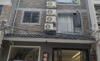 Zhenyuan Songya Homestay