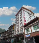 Impression Garden Hostel Hotels near Libo Lianshanwan Rural Tourism Area