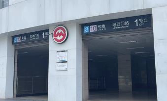 Magnificent International Hotel(Xintiandi People's Square)