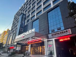 Yishang Hotel (Shaoyang Dongkou Xuefeng Square)