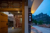 Linzhou Yishan Yishe Homestay Hotels in Linzhou