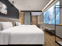 Me Young Me House Hotel (Ningxiang Wuyue Plaza) Ξενοδοχεία στην πόλη Νινγκζιάνγκ