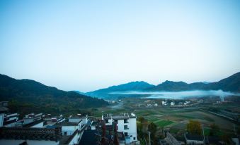 Shanliyuan Inn (Chengkan Scenic Area)